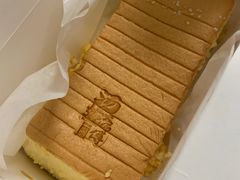 -汤姆大师傅鲜香牛肉饼(深圳保利文化广场店)