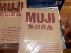 -猫的天空之城概念书店(印象城购物中心店)