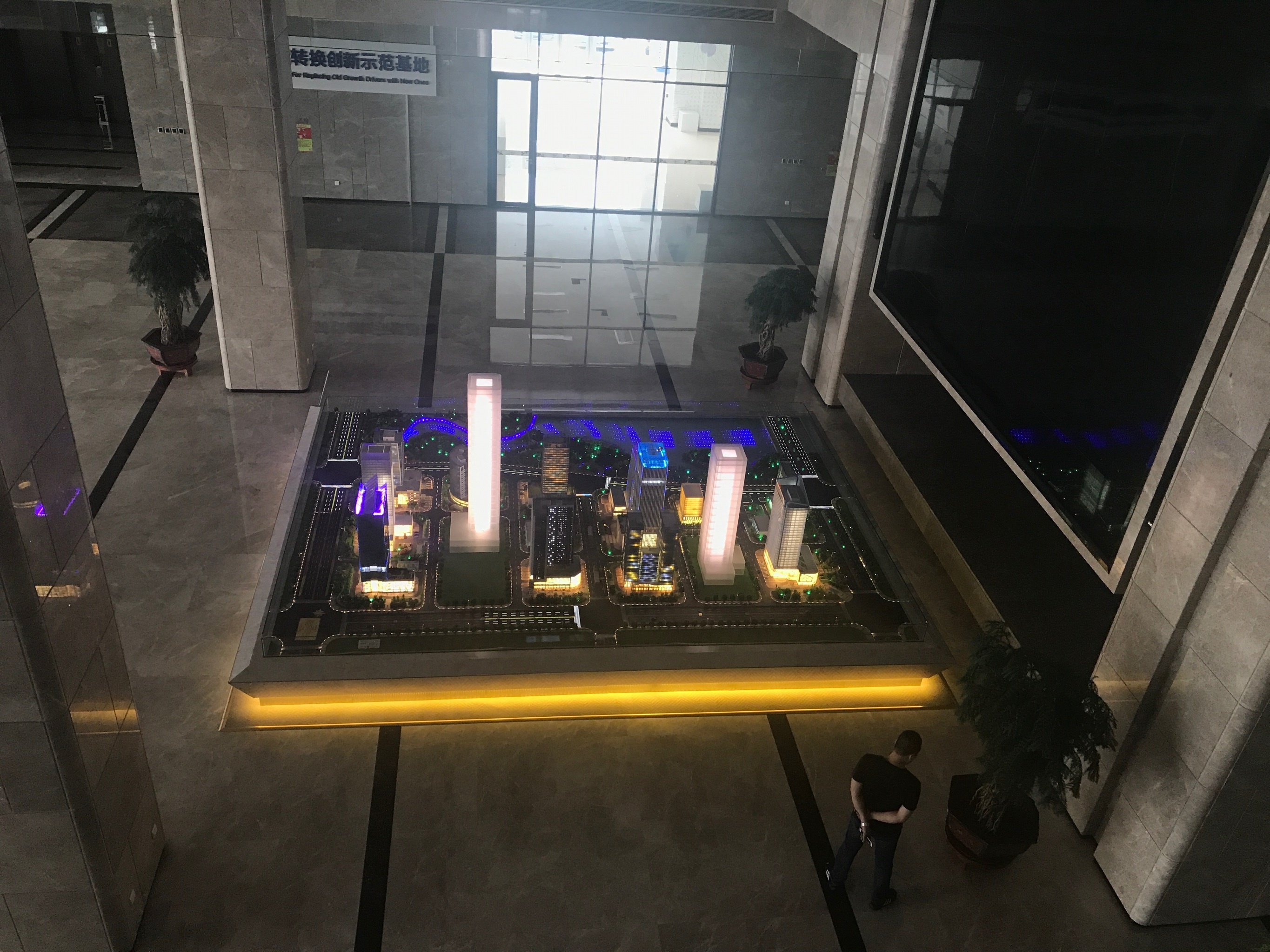 创业大厦张店区恒太城还没有人评论,快来抢沙发吧