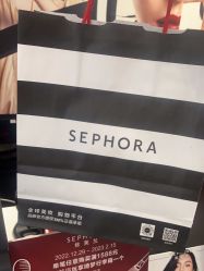-丝芙兰Sephora