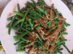 -三中高皇羊肉馆