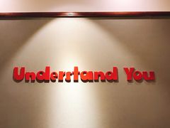 景观位-米兰西点(辽阳店)