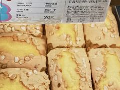 水果蛋糕-上海哈尔滨食品厂(淮海中路店)