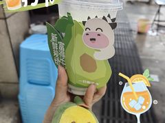 -一只酸奶牛(春熙路店)