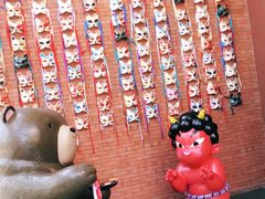 -神户赤童日式烤肉伙伴(东直门店)