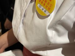 -海底捞火锅(九久奥特莱斯店)