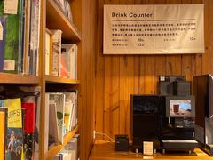 -MUJI无印良品(顺城店)