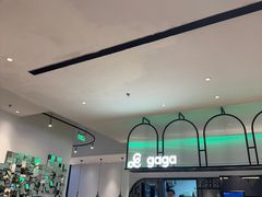 -gaga(深圳南山益田假日广场店)