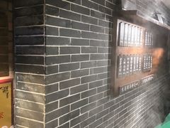 -七宝老街汤团(上海世纪汇广场店)