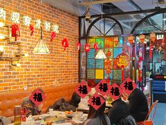 -哈尔滨烧烤·山河村铁锅炖(交大店)