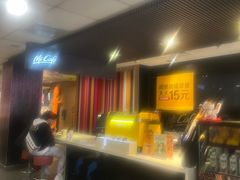 -麦当劳(北京金星西路店)