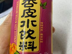 -金城回忆(万科店)
