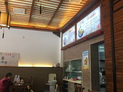 -笑来喜馄饨小笼工坊店(湖滨街店)
