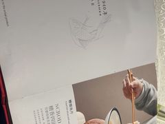 -萃華楼(王府井店)