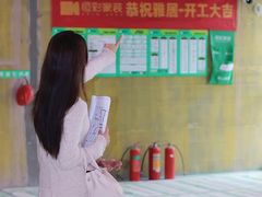 -恒彩家装·品质整装(集团店)