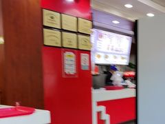 -樊家腊汁肉夹馍(曲江翠竹园店)