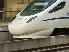 -那家面馆(馨苑居店)