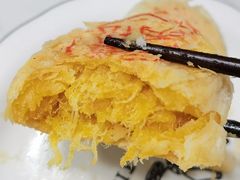 蛋黄肉松热炉-穆桂英美食(城中店)