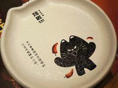 -烤匠麻辣烤鱼(万象城店)