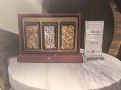 -白天鹅宾馆·美食屋