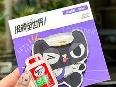 -Seesaw Coffee(上生新所店)