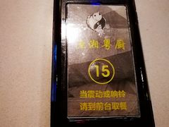 -渔湘粤厨(时尚天河美食城店)