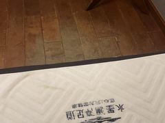 -水墨澜渟足道·SPA·传统(四望亭东关街店)