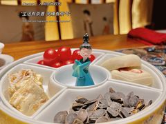 -醉西楼·国风茶社