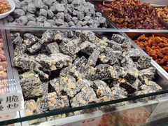 -欢囍花生(漫乐城店)