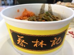 -蔡林记(汉街店)