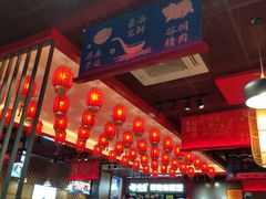大堂-猪角·闽南猪脚饭(文三路店)