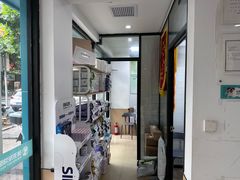 -瑞派天使宠物医院·神经外科·骨科·核磁(洛川中路店)
