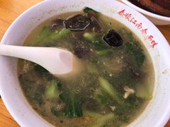 -泰顺江南春面馆