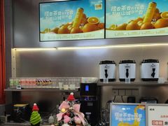 -喧闹·东方大气茶(鹅岭二厂店)