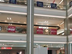 -红星美凯龙(浦江店)