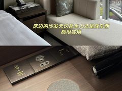 -上海前滩香格里拉大酒店