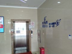 -中国建设银行(上海福州路支行)