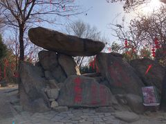 -沂蒙云瀑洞天景区