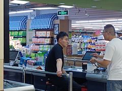 -永辉超市(长江国际店)