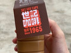 -世记咖啡(氹仔外卖店)
