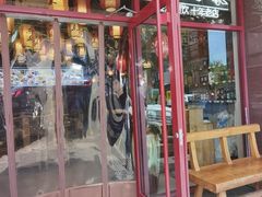 -东来菜馆•手抓海鲜家常菜•海鲜锅贴(鸽子窝店)