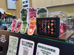 -鲜果时间·果蔬茶(赛格负二层店)