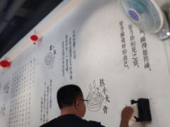 -功牛泉州牛肉小吃·火锅(三里街店)