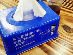 -老裕缘汤包馆(嘉善路店)