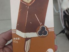 -711便利店(南海玫瑰园7084店)