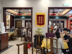 -葛记焖饼(伏牛路店)