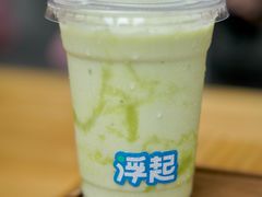 -Shiftin’浮起咖啡 (福保店)