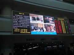 -第四军医大学西京医院·体检二部