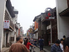 DSC00775-太平老街
