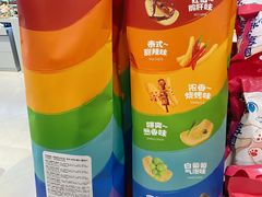 -永辉Bravo超市(东二环泰禾广场店)